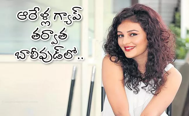 Seerat Kapoor makes Bollywood comeback with Maarich - Sakshi