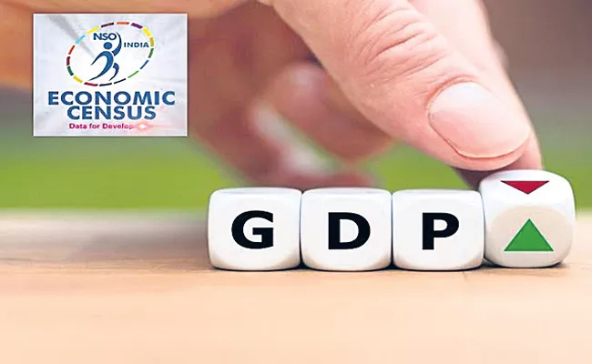 India GDP may contract by 7.7 per cent in FY21 - Sakshi