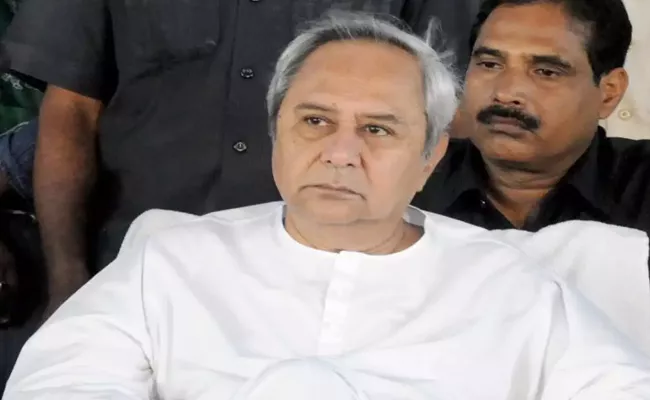 Odisha CM Naveen Patnaik Gets Letter Claiming Threat To His Life - Sakshi