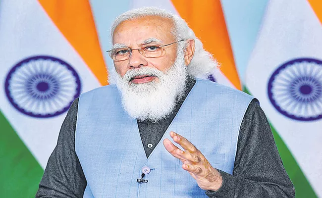 PM Narendra Modi To Meet Chief Ministers On Monday Over Coronavirus Vaccine - Sakshi