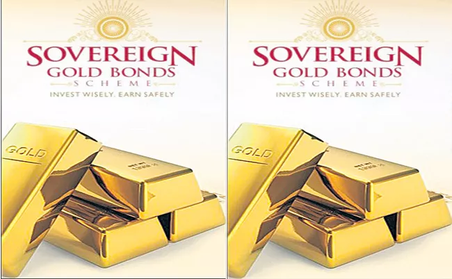 Sovereign Gold bond issue price fixed at Rs 5,104 per gm - Sakshi