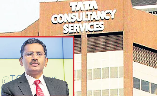 TCS records strongest third quarter growth in 9 years - Sakshi