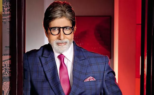 Amitabh Bachchan Remember First Time Ever I Saw My Father Breaking Down - Sakshi