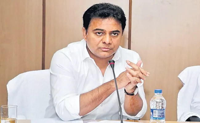 KTR Launched Science And Technology Mega Cluster In Hyderabad - Sakshi