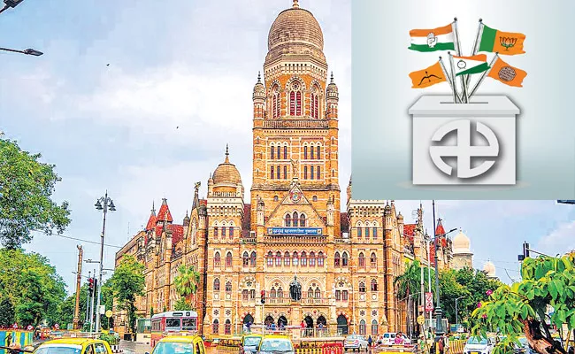 All parties Strategizing For Mumbai Municipal Corporation Elections - Sakshi