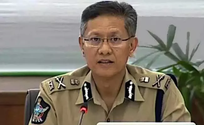 AP: Gautam Sawang Says Feeling Proud To Be A DGP - Sakshi