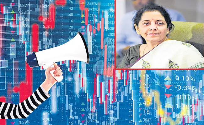 RBI policy among key factors that may move market this week - Sakshi