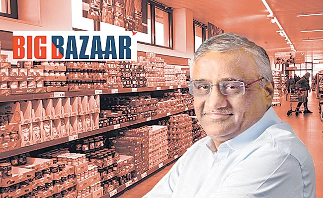 Future Group Kishore Biyani calls Amazon dog in the manger - Sakshi