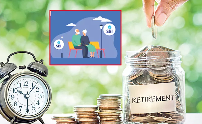 How to Invest in SBI Retirement Benefit Fund - Sakshi