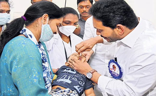 YS Jagan Mohan Reddy And Biswabhusan Harichandan In Pulse‌ polio program - Sakshi