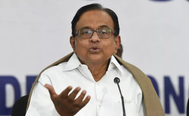 I am proud ‘andolan jeevi says Chidambaram - Sakshi