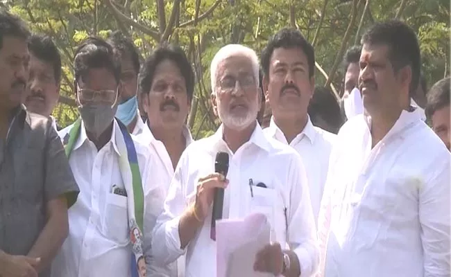 YSRCP Protest On Visakha Steel Plant Privatization In Vizag - Sakshi