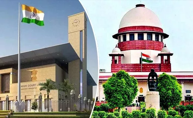 Supreme Court Stay On Justice Rakesh kumar Judgement - Sakshi