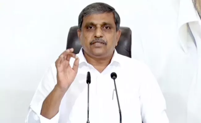 Sajjala Ramakrishna Reddy Fires On TDP And Yellow Media - Sakshi