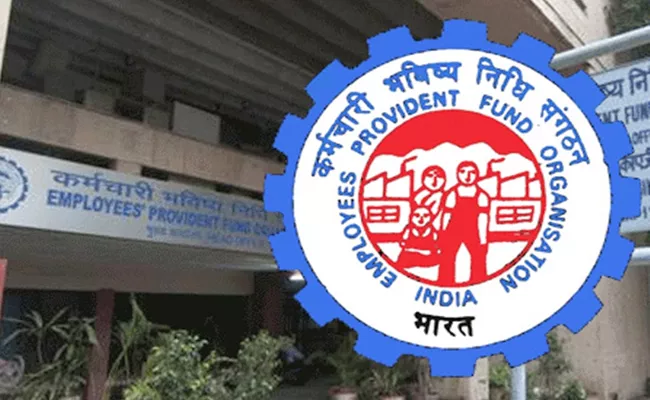 EPFO: How To Update Employment Exit Date online in Your EPFO Records - Sakshi