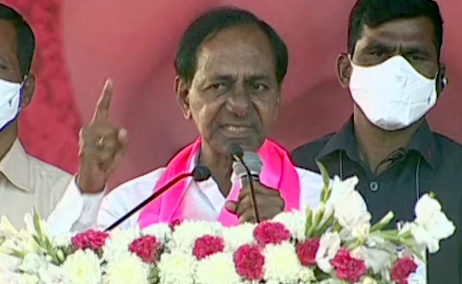 KCR Speech at Palem Village, CM KCR Haliya Today Meeting - Sakshi