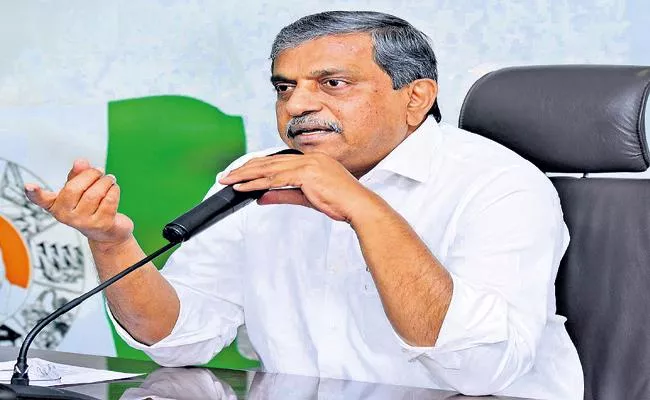 Sajjala Ramakrishna Reddy Comments About YS Sharmila And CM Jagan - Sakshi