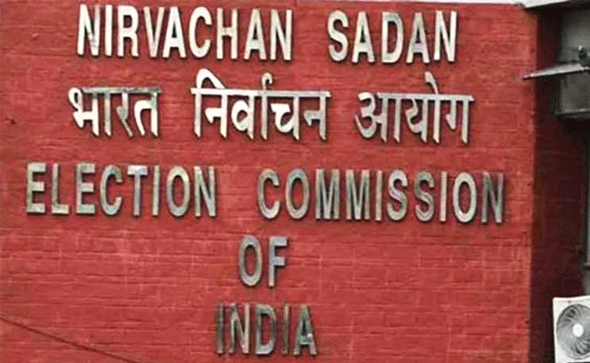  MLC Election Shedule for Andhra pradesh and Telangana: Election Commission of India - Sakshi