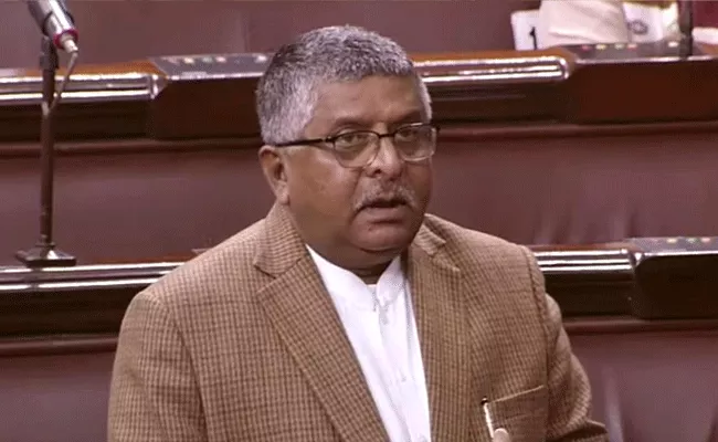 Ravi Shankar Prasad: Strict Action Will Be Taken Against Social Media Platforms - Sakshi