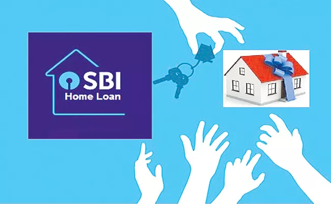 SBI achieves Rs 5 lakh crore in home loan business - Sakshi