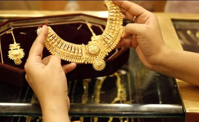 Gold Price: Today Gold And Silver Rate in Hyderabad - Sakshi