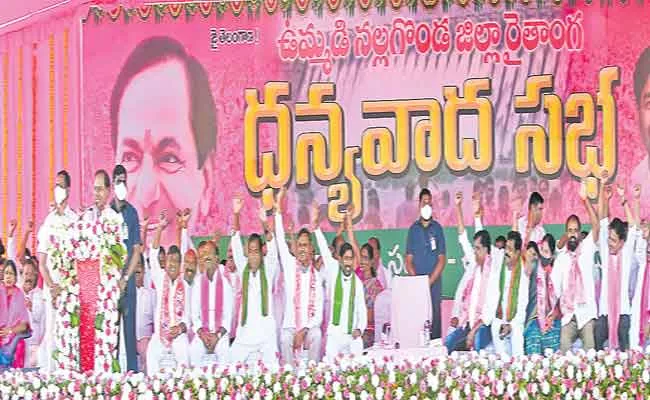 KCR Campaigns For Nagarjuna Sagar Bypoll, Slams BJP - Sakshi