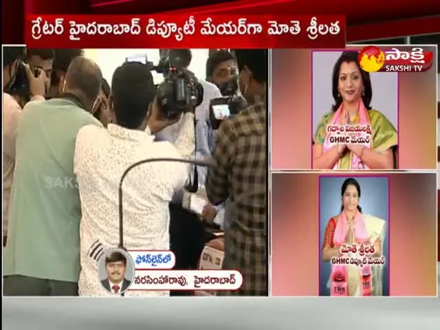 TRS Corporators Gadwal Vijayalaxmi Elected As GHMC Mayor