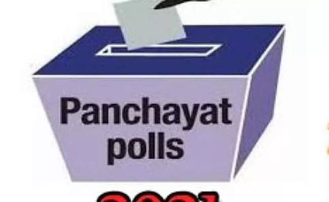 539 panchayats were unanimous in second phase panchayat elections - Sakshi