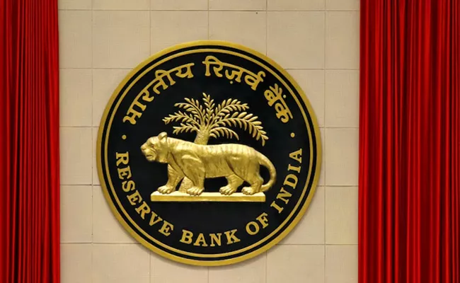 RBI Forms Working Group to Evaluate Digital Lending - Sakshi