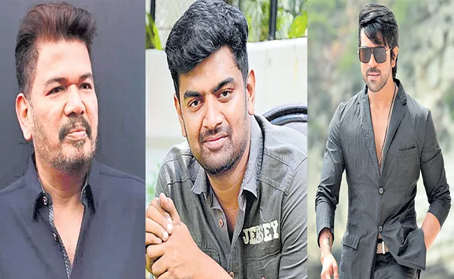 Shankar multi-starrer In Yash and Ram Charan - Sakshi