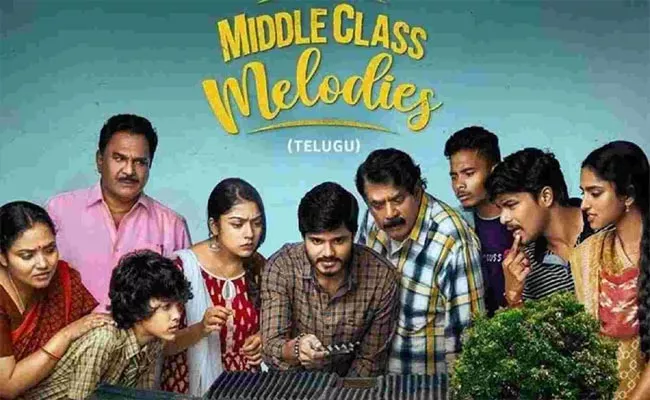 Middle Class Melodies Movie Will Air On Zee Telugu - Sakshi