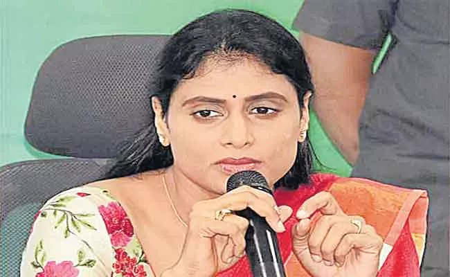 YS Sharmila Will Meet Khammam Leaders - Sakshi