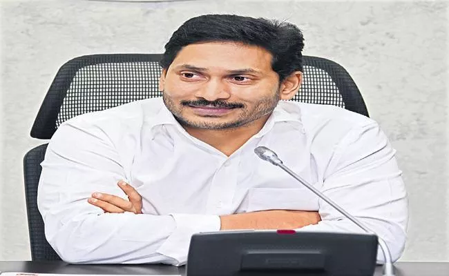 CM Jagan letter to Union Education Minister on Delhi SV College offline campus - Sakshi