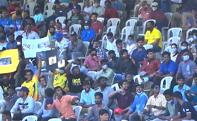 Watch Video Of Chepauk Comes Alive As Fans Hit The Stands 2nd Test  - Sakshi