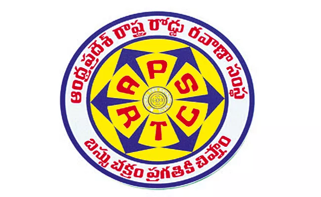 APSRTC Average daily income reaching Rs 12 crore - Sakshi