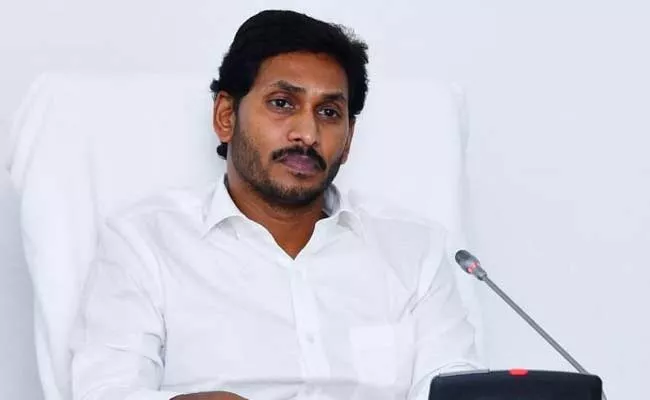 CM YS Jagan Shocked By Kurnool Road Accident - Sakshi