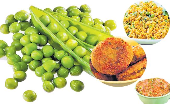 Green Peas Tasty Recipes - Sakshi