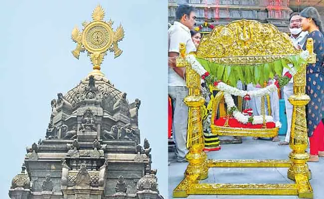 Gold Plating For Bhadrachalam Sri Rama Temple In Khammam - Sakshi