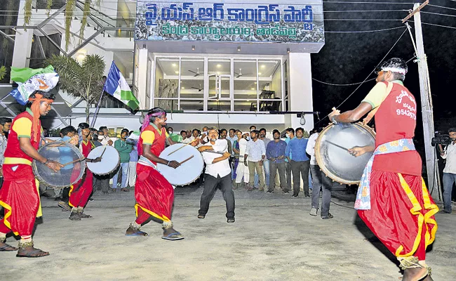 YSRCP Supporters Huge Victory In Second Phase Of Panchayat Election - Sakshi