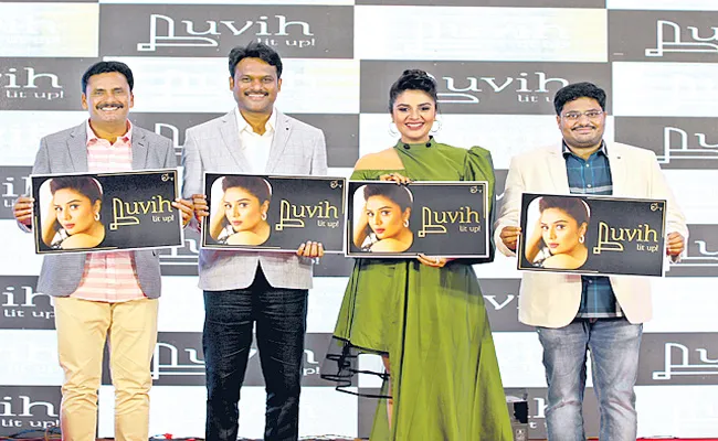 Sreemukhi launches her new brand Beauty Products - Sakshi