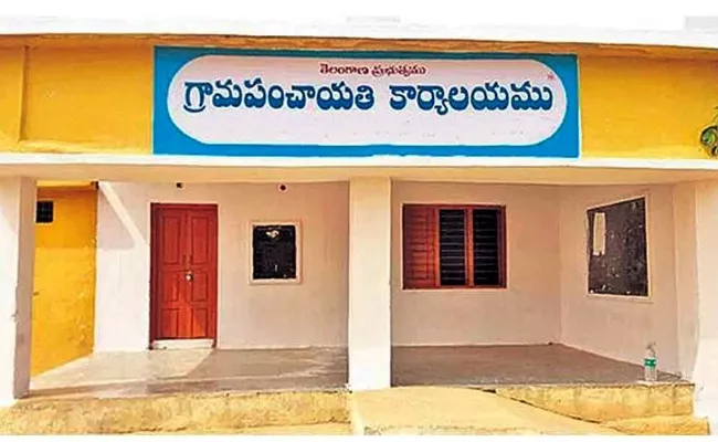 Nalgonda: Honorarium To Sarpanches Will Be Credited Directly Their Accounts - Sakshi