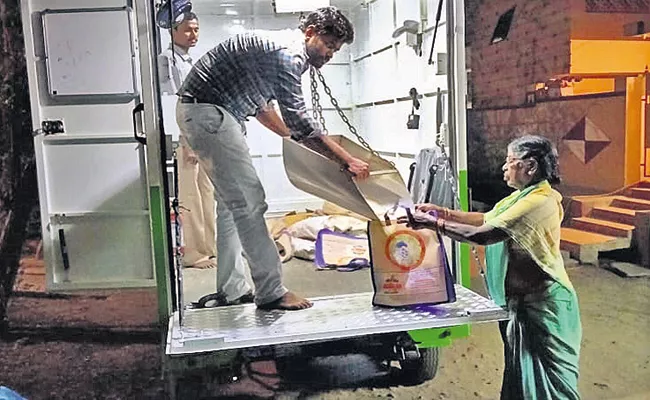 AP High Court has given permission to the implementation of the door-to-door ration scheme - Sakshi