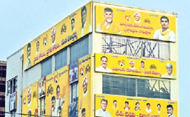 Conflicts In Vijayawada TDP - Sakshi