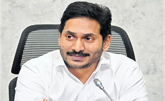 CM Jagan review on non-profit affordable plots - Sakshi