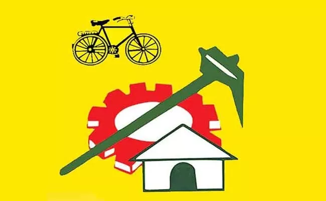 TDP Downfall In Panchayat Elections In Uddanam - Sakshi