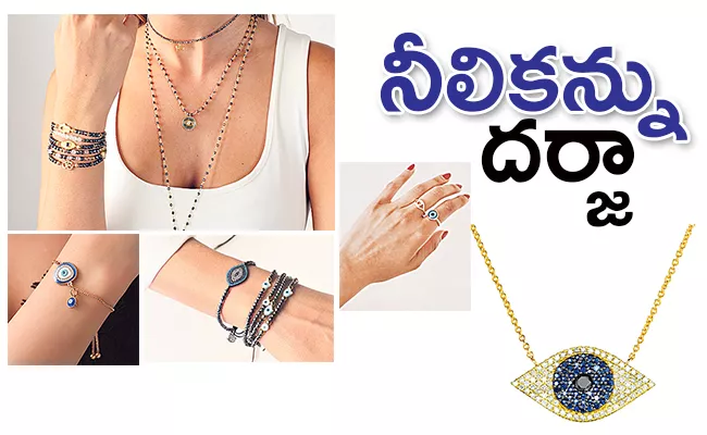 Jewellery: Latest Collection of Blue Evil Eye Design Bracelet, Locket - Sakshi