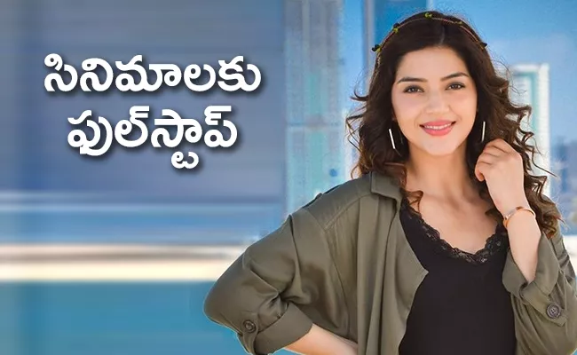 Is Mehreen Will Not Act Any Movies After The Marriage - Sakshi