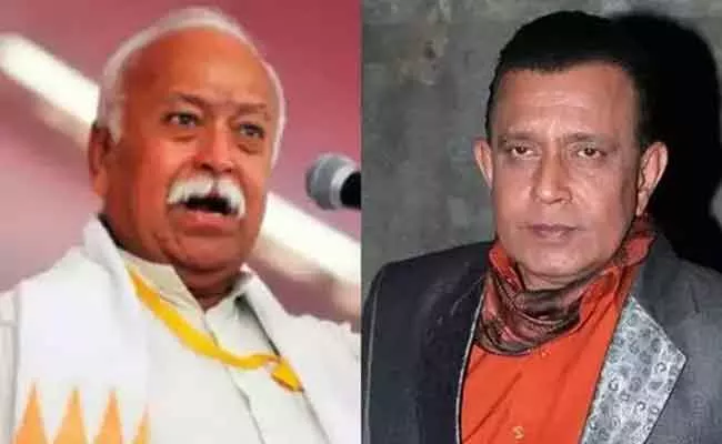 RSS Chief Mohan Bhagwat Visits Actor Mithun Chakraborty ​Home - Sakshi