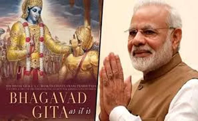 New satellite to carry Bhagavad Gita, PM Narendra Modi photo  - Sakshi