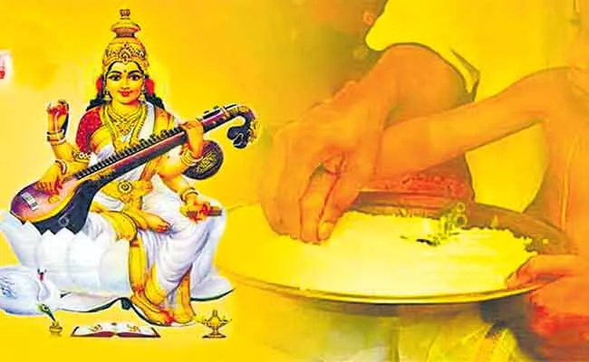 Vasantha Panchami 2021 In Telugu Special Devotional Story - Sakshi